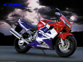 Tapeta Motocykl Honda
